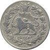 سکه 1000 دینار 1296 - VF30 - ناصرالدین شاه