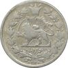 سکه 1000 دینار 1296 - VF20 - ناصرالدین شاه