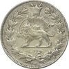 سکه 1000 دینار 1296 - EF40 - ناصرالدین شاه