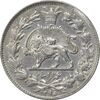 سکه 1000 دینار 1296 - AU50 - ناصرالدین شاه