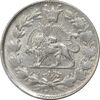 سکه 1000 دینار 1298/7 (سورشارژ تاریخ) - AU58 - ناصرالدین شاه