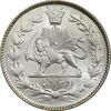سکه 2000 دینار 1330 خطی - MS63 - احمد شاه