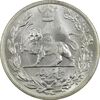 سکه 5000 دینار 1306L تصویری - MS65 - رضا شاه