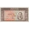 اسکناس 20 ریال 1330 - تک - AU58 - محمد رضا شاه