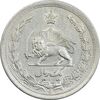 سکه 1 ریال 1311 - AU50 - رضا شاه