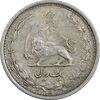 سکه 1 ریال 1312 - EF40 - رضا شاه