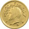 سکه طلا ربع پهلوی 1358 آریامهر - MS60 - محمد رضا شاه