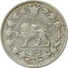 سکه 1000 دینار 1328 خطی (واریته تاریخ) - VF30 - احمد شاه