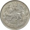 سکه 1000 دینار 1334 تصویری - AU58 - احمد شاه