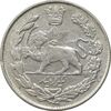 سکه 1000 دینار 1334 تصویری - EF40 - احمد شاه