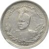 سکه 1000 دینار 1335 تصویری (5 تاریخ مکرر) - EF40 - احمد شاه