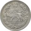 سکه 1000 دینار 1335 تصویری (5 تاریخ مکرر) - EF40 - احمد شاه