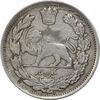سکه 1000 دینار 1337 تصویری (با یقه) - EF40 - احمد شاه