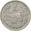 سکه 1000 دینار 1340 تصویری (0 چسبیده به 4) - EF45 - احمد شاه