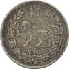 سکه 1000 دینار 1342 تصویری - EF40 - احمد شاه