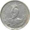 سکه 1000 دینار 1342 تصویری - ارور چرخش 45 درجه - VF35 - احمد شاه