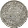 سکه 1000 دینار 1337 جلوس - VF35 - احمد شاه