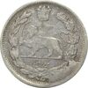 سکه 1000 دینار 1337 جلوس - VF30 - احمد شاه