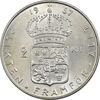 سکه 2 کرون 1957 گوستاو ششم - MS61 - سوئد
