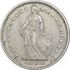 سکه 2 فرانک 1968 دولت فدرال - EF45 - سوئیس