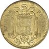 سکه 1 پزتا (80)1975 خوان کارلوس یکم - MS63 - اسپانیا