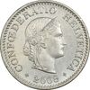 سکه 10 راپن 2008 دولت فدرال - EF45 - سوئیس