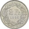 سکه 2 فرانک 1995 دولت فدرال - EF45 - سوئیس