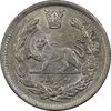 سکه 2000 دینار 1337 تصویری - MS60 - احمد شاه