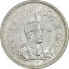 سکه 2000 دینار 1306H تصویری - MS62 - رضا شاه