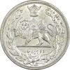 سکه 2000 دینار 1306H تصویری - MS62 - رضا شاه