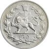 سکه 1000 دینار 1305 رایج - AU50 - رضا شاه