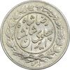 سکه 1000 دینار 1305 خطی - AU55 - رضا شاه