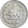 سکه 1000 دینار 1306 خطی - VF35 - رضا شاه