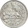 سکه 1000 دینار 1306 تصویری - EF45 - رضا شاه
