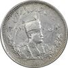 سکه 1000 دینار 1308 تصویری - EF45 - رضا شاه