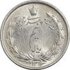 سکه نیم ریال 1313 (3 تاریخ بزرگ پایین) - MS63 - رضا شاه