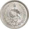 سکه نیم ریال 1313 - 3 تاریخ کوچک - MS64 - رضا شاه