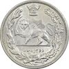 سکه 2000 دینار 1306L تصویری - MS62 - رضا شاه