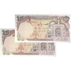 اسکناس 100 ریال (نمازی - نوربخش) - جفت - UNC60 - جمهوری اسلامی