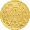 سکه طلا 5000 دینار 1342 تصویری - AU55 - احمد شاه