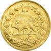 سکه طلا 5000 دینار 1324 خطی - MS64 - محمدعلی شاه