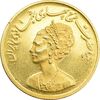 مدال طلا یادبود گارد شهبانو - نوروز 1353 - MS63 - محمد رضا شاه