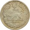 سکه 2000 دینار 1323 تصویری (مکرر روی سکه) - EF40 - مظفرالدین شاه
