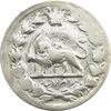 سکه 2000 دینار 1316 خطی - EF40 - مظفرالدین شاه