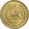 سکه 5 دینار 1317 - MS63 - رضا شاه