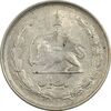سکه 1 ریال 1323 - VF30 - محمد رضا شاه
