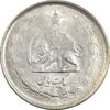 سکه 1 ریال 1323 - MS61 - محمد رضا شاه