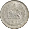 سکه 1 ریال 1325 - VF30 - محمد رضا شاه