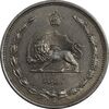 سکه 10 دینار 1310 نیکل - MS61 - رضا شاه