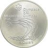 سکه 5 دلار 1975 یادبود المپیک مونترال الیزابت دوم - MS65 - کانادا